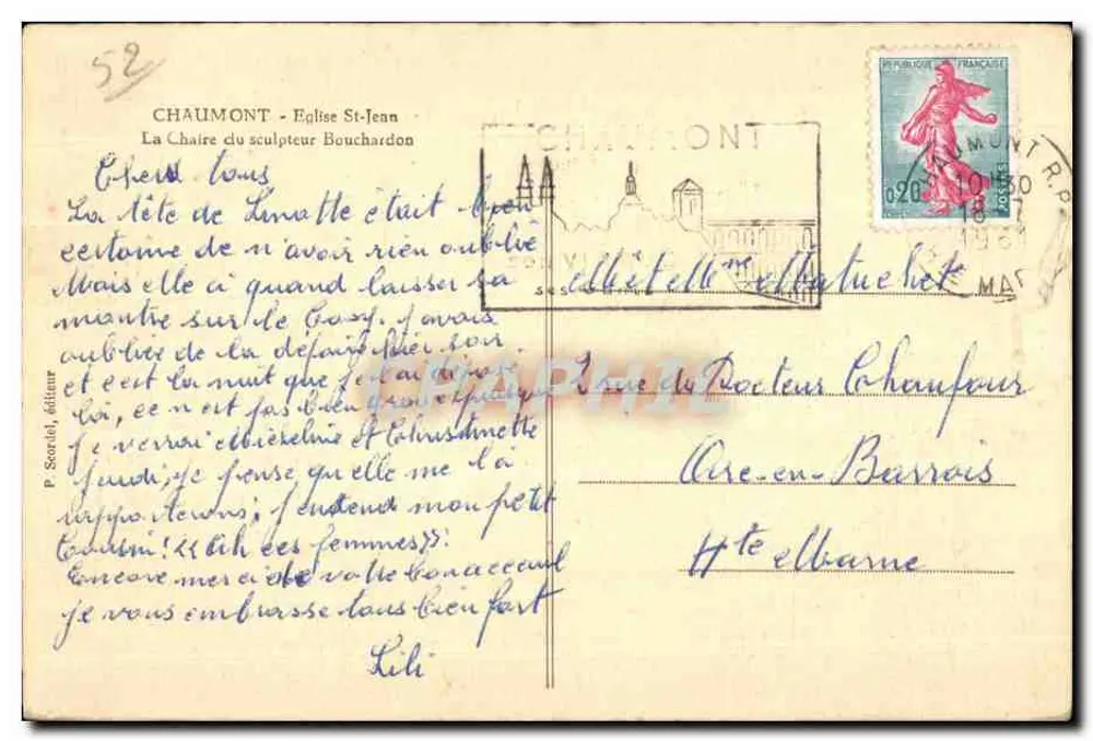 Chaumont - Kirche Saint-Jean — Die Kanzel des Bildhauers Bouchardon - Rückseite