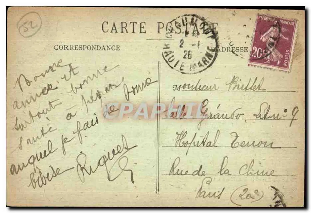 Chaumont — O Viaduto e a Estrada — Fototipia Delboy, Mirecourt, n°5 - Verso