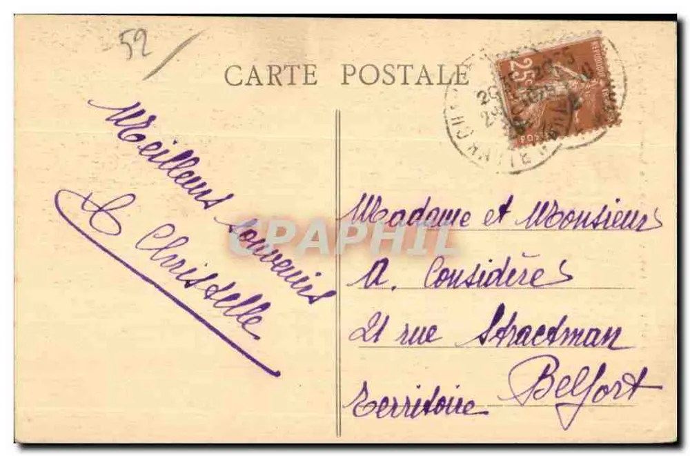 Chaumont — Der Bergfried — Ansicht vom Faubourg des Taonnèves - Rückseite