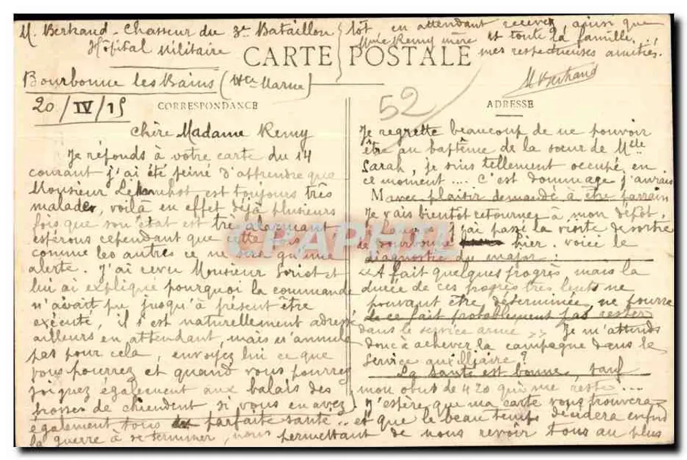 Bourbonne-les-Bains — Thermalgetränkestand — Verlag nicht sichtbar - Rückseite
