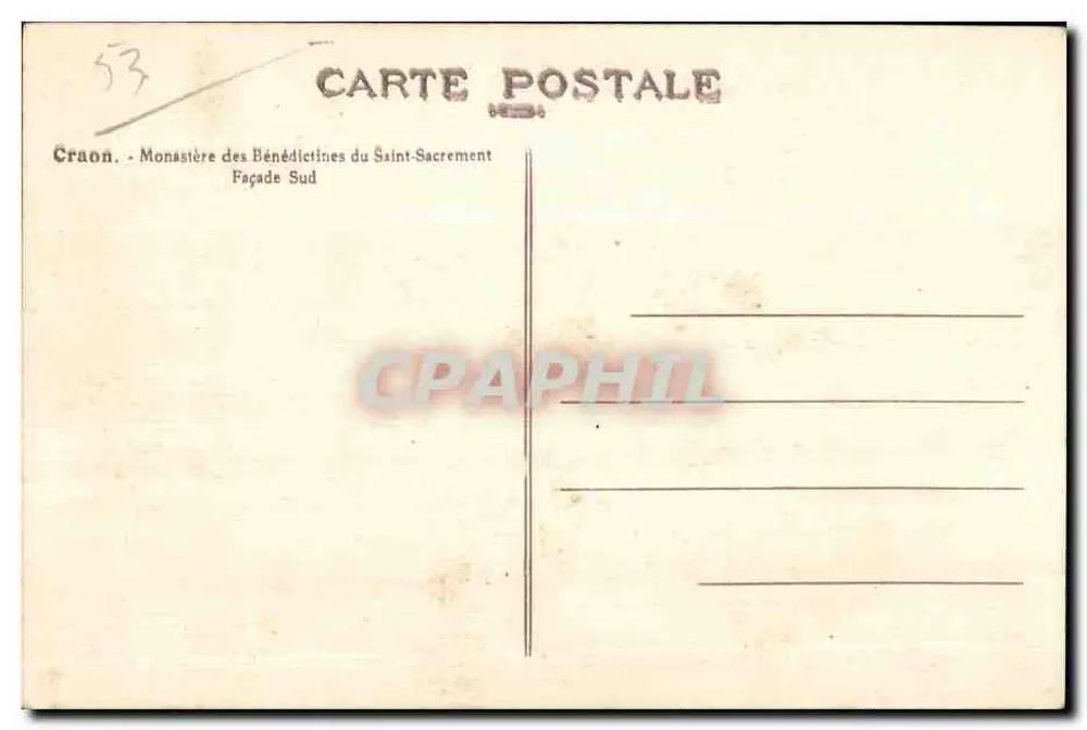 Craon - Benediktinerkloster des Heiligen Sakraments — Südseite - Rückseite