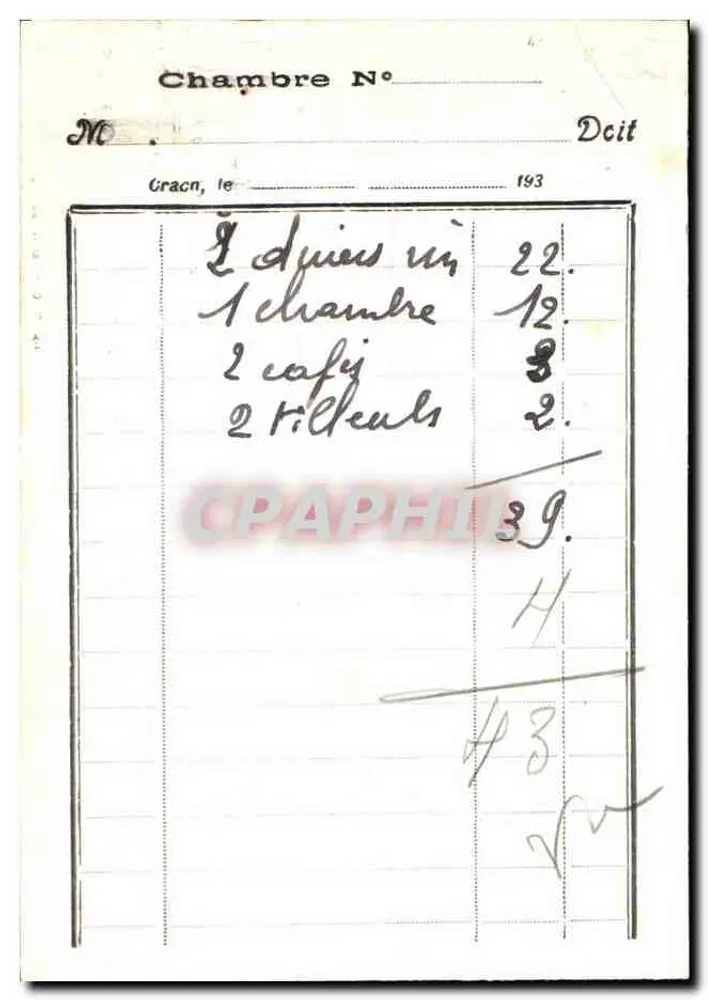 Hotel de la Perle — Craon (Mayenne) — Eigentümer Guihory - Rückseite