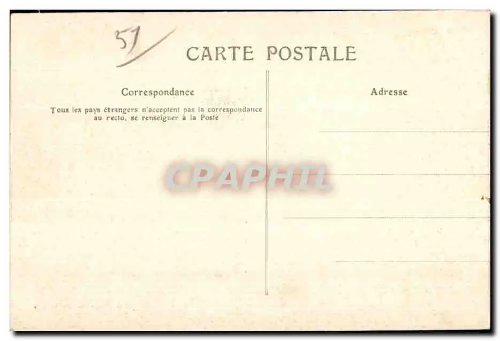 Boursault — El Parque y la carretera del Castillo — La Champagne - Reverso