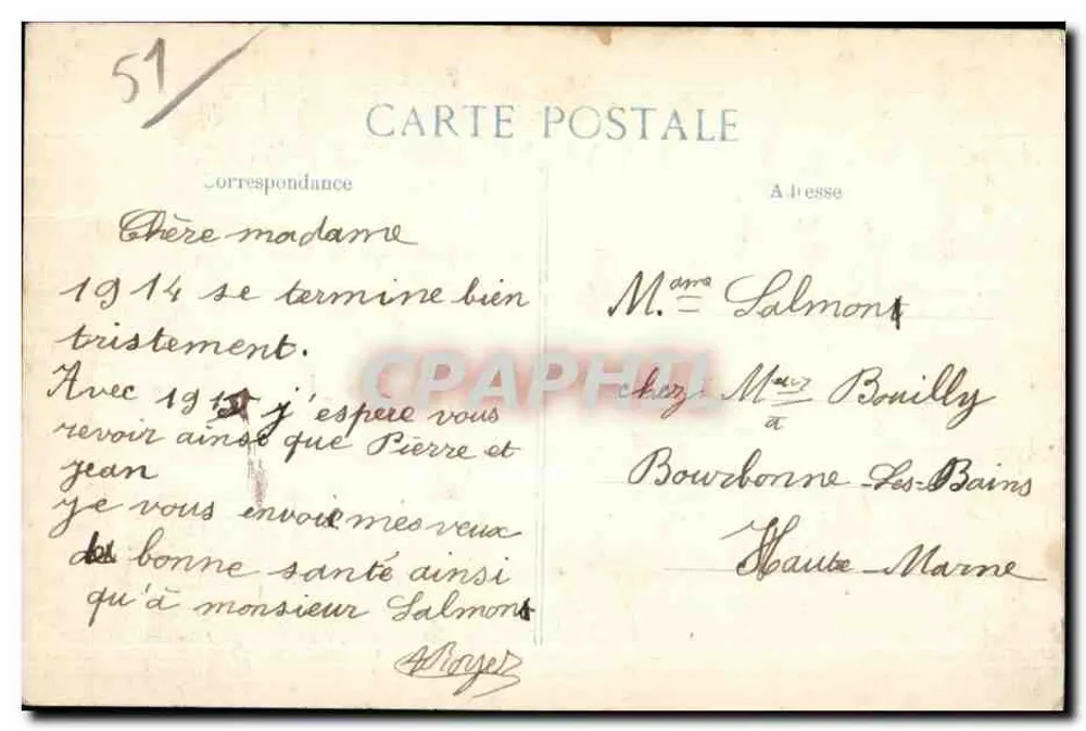 Écriennes — Die Kirche nach der Schlacht bei der Marne (6–12. Sept. 1914) — O J. - Rückseite