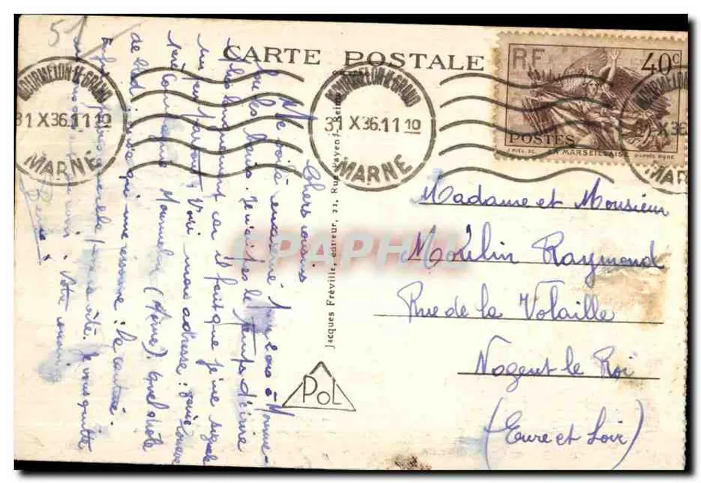 Lager Mourmelon — 8. Zouaven-Regiment — Büro des Colonels und Polizeiposten - Rückseite
