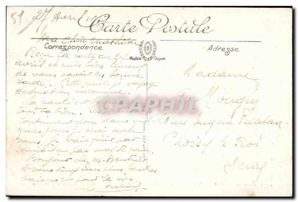 L'ARGONNE — Vienne-la-Ville 1915 — Édition E. Molsson, Sainte-Manhoul - Rückseite