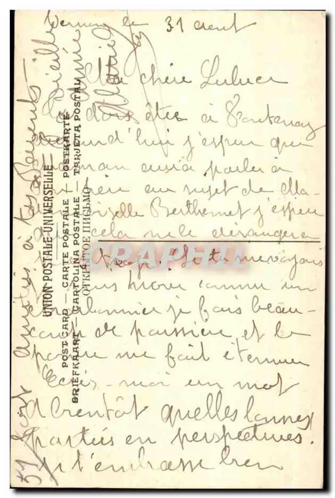 Guéry — Schneearm Abend in Champagne — Museum von Reims - Rückseite
