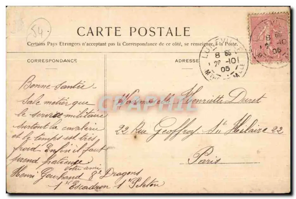 Lunéville - Bairro Diettmann — Sala de Honra — La Lorraine illustrée, n°39 - Verso