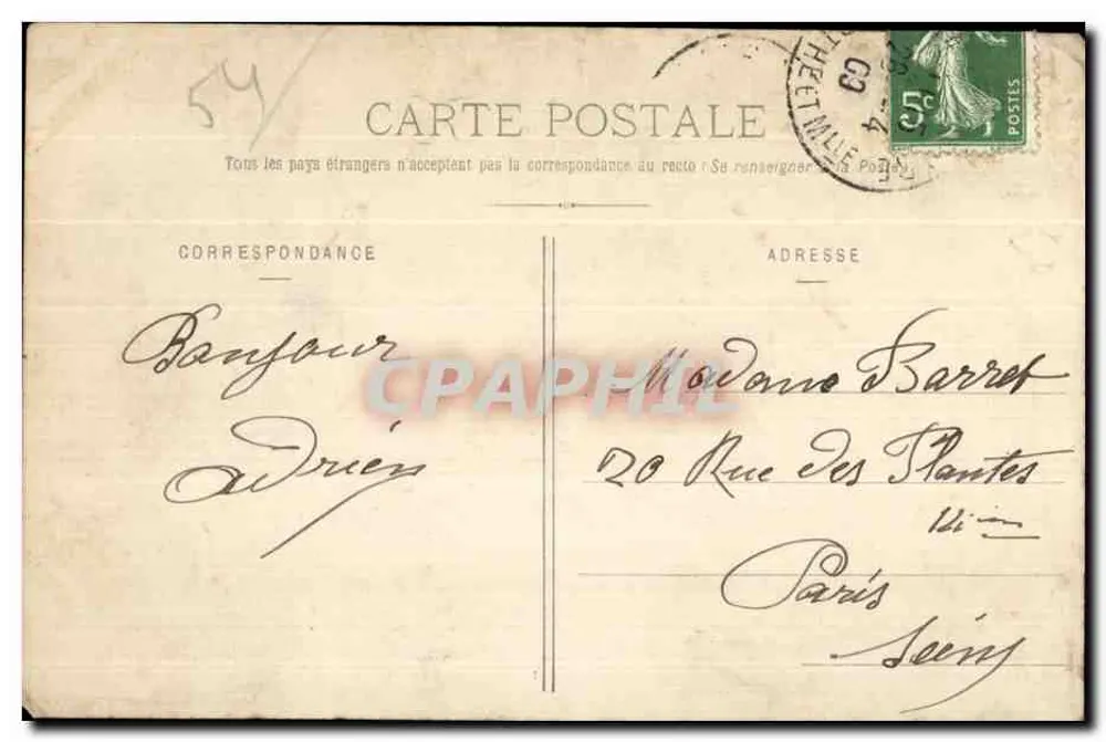 Nancy — mulher alada decorada com monumentos — Imprimeries Réunies, Nancy - Verso