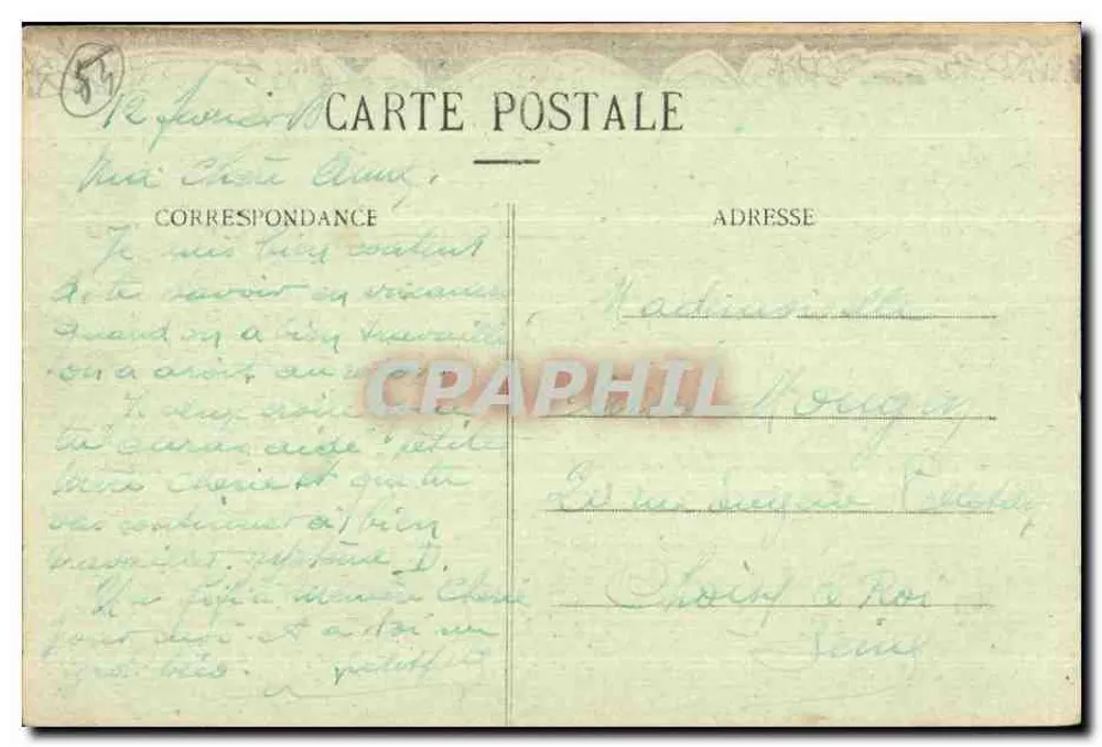 Erinnerung an Nancy — Antike Ansichtskarte im Art Nouveau-Stil mit Porträt einer Frau und Stadtbildern — Verlag nicht sichtbar - Rückseite