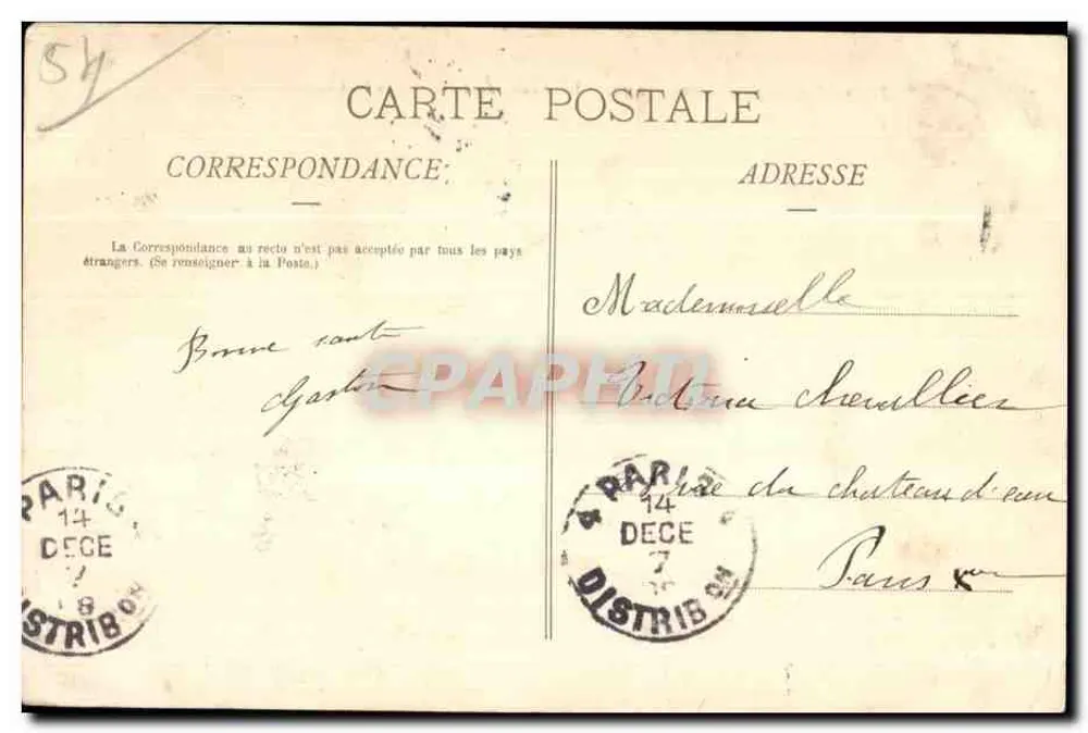 NANCY — Place Carnot — O Monumento Carnot e o Château-d'Eau — La Lorraine Illustrée, n°56 - Verso
