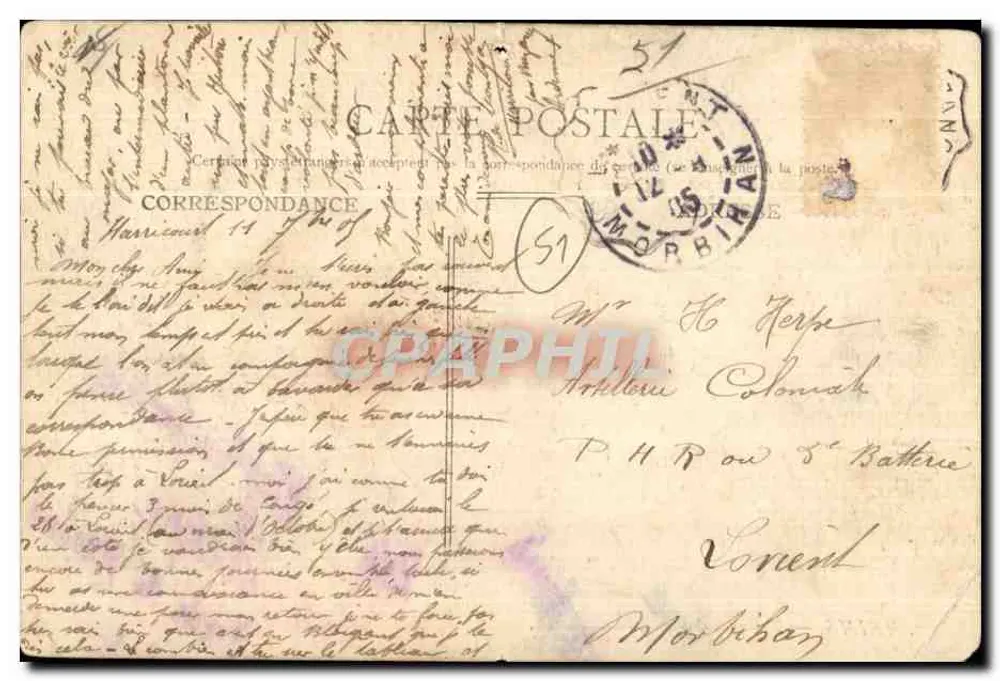 Reims — Maison de Convalescence — éditeur REIMS - Verso