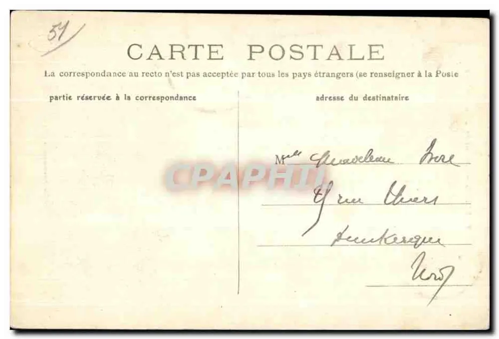 Reims — Estátua de Joana d'Arc — Editor não visível - Verso