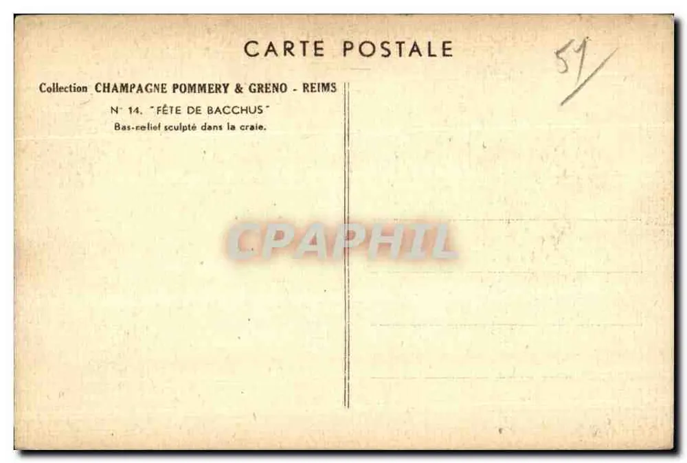 Festa de Bacchus — baixo-relevo esculturado na argila — Coleção Champagne Pommery & Greno - Reims, N°14 - Verso