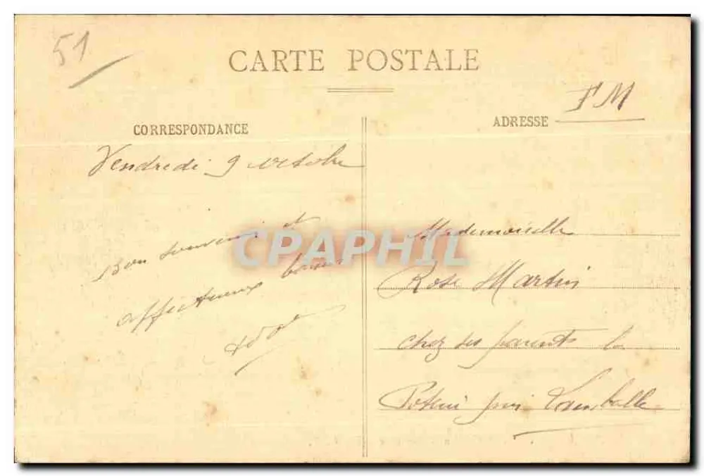 Reims - Place d'Erlon und Fontaine Subé - V. T. - Rückseite