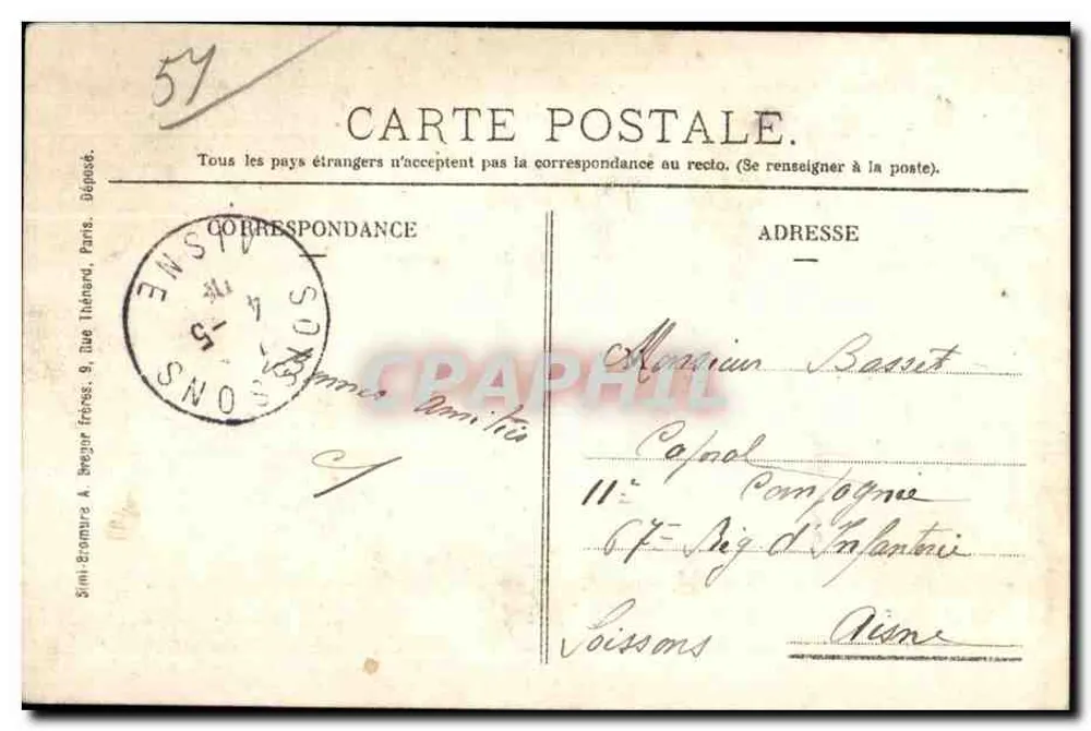 Reims — Grand Hôtel — editor Sini-Bromure, n°57 - Verso