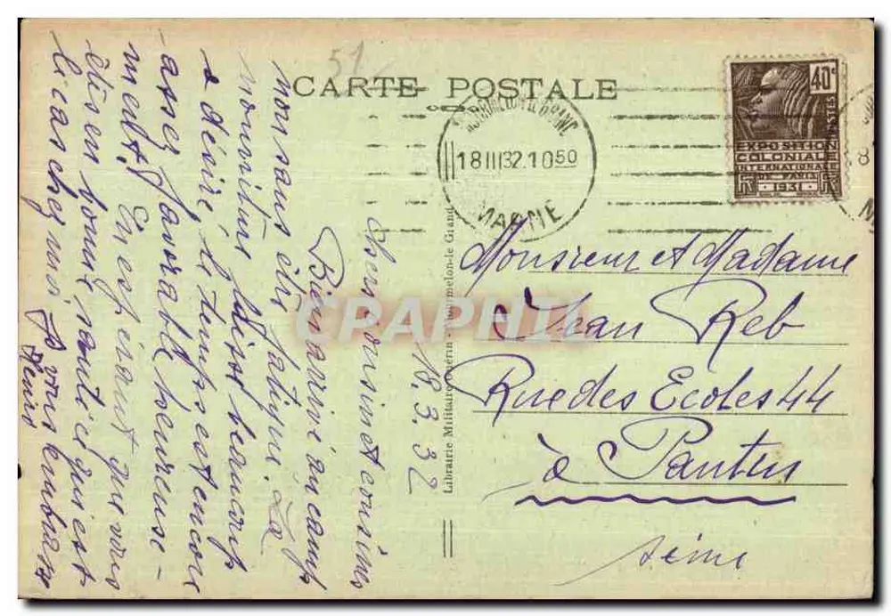 Camp de Mourmelon — Der neue Division Camp (Ostseite) - Rückseite