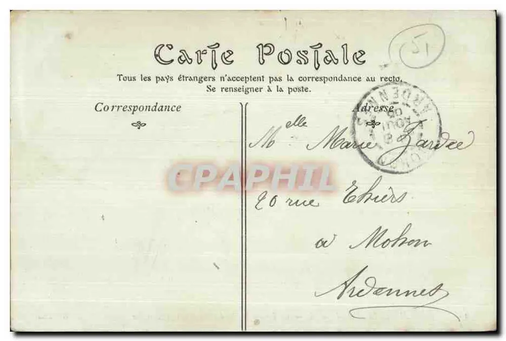 Chalons-sur-Marne — Der Jardin du Jard und die Sparkasse — ND Phot, Nr. 16 - Rückseite