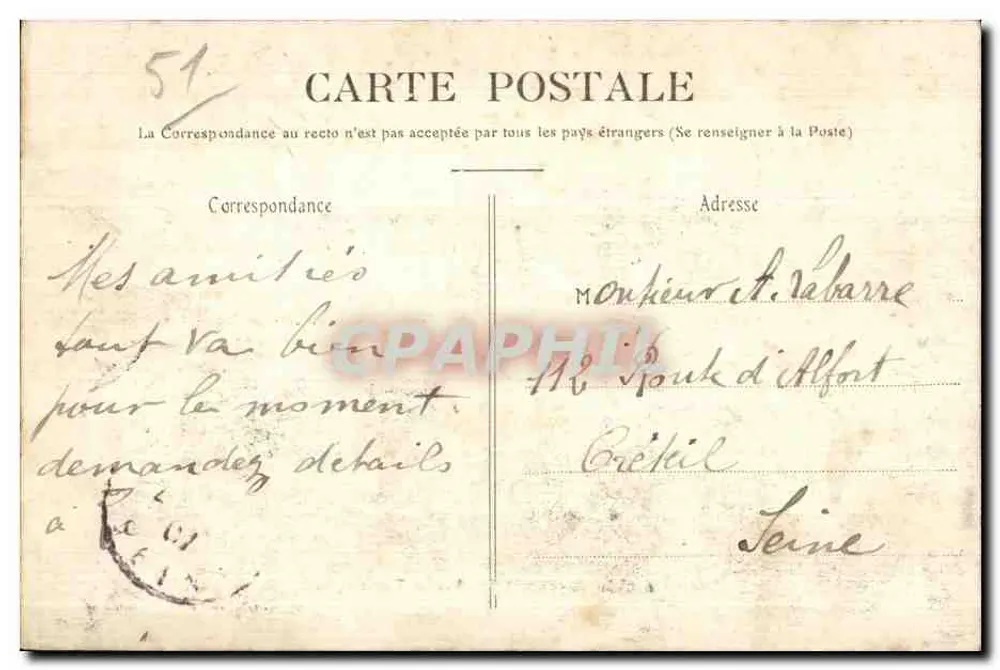 Camp de Chalons — Ansicht der Zelte — Militär-Buchhandlung Quérin, Mourmelon - Rückseite