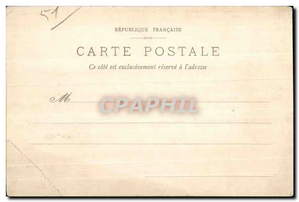 Chalons-sur-Marne — Artillerieviertel. - Rückseite