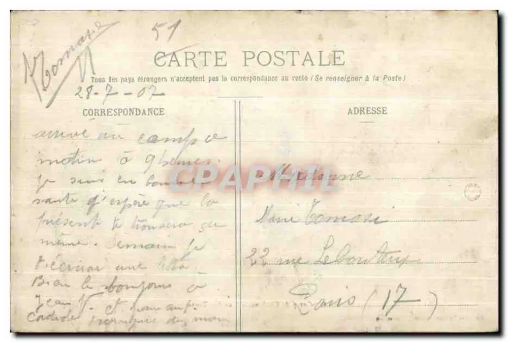 Camp von Châlons - Ansicht der Zelte — Librairie Militaire Guérin, Mourmelon - Rückseite