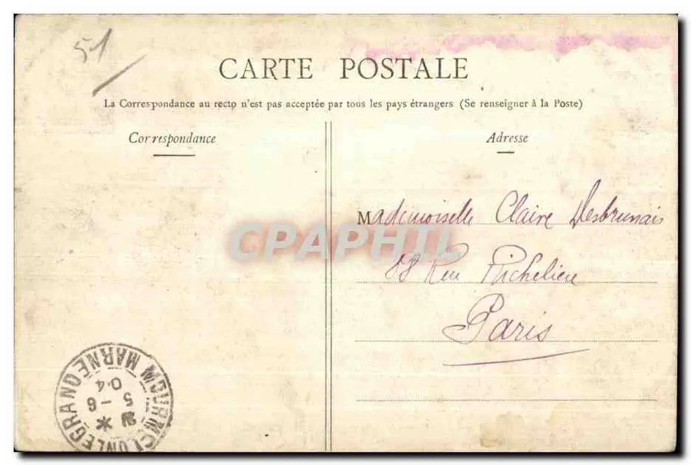 Am Lager von Châlons — Innenraum einer Schlafstube — Militärbuchhandlung Guérin, Mourmelon - Rückseite