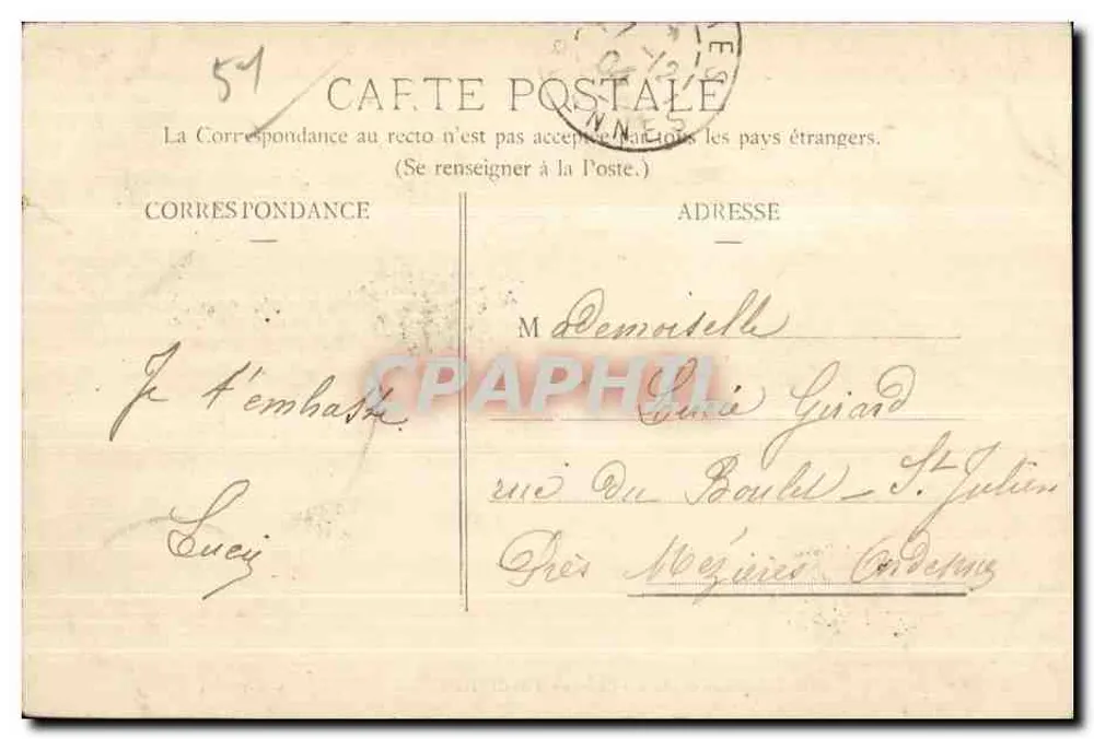 Chalons-sur-Marne — Caserne d'Artillerie — S. B. T. Ed. - Rückseite