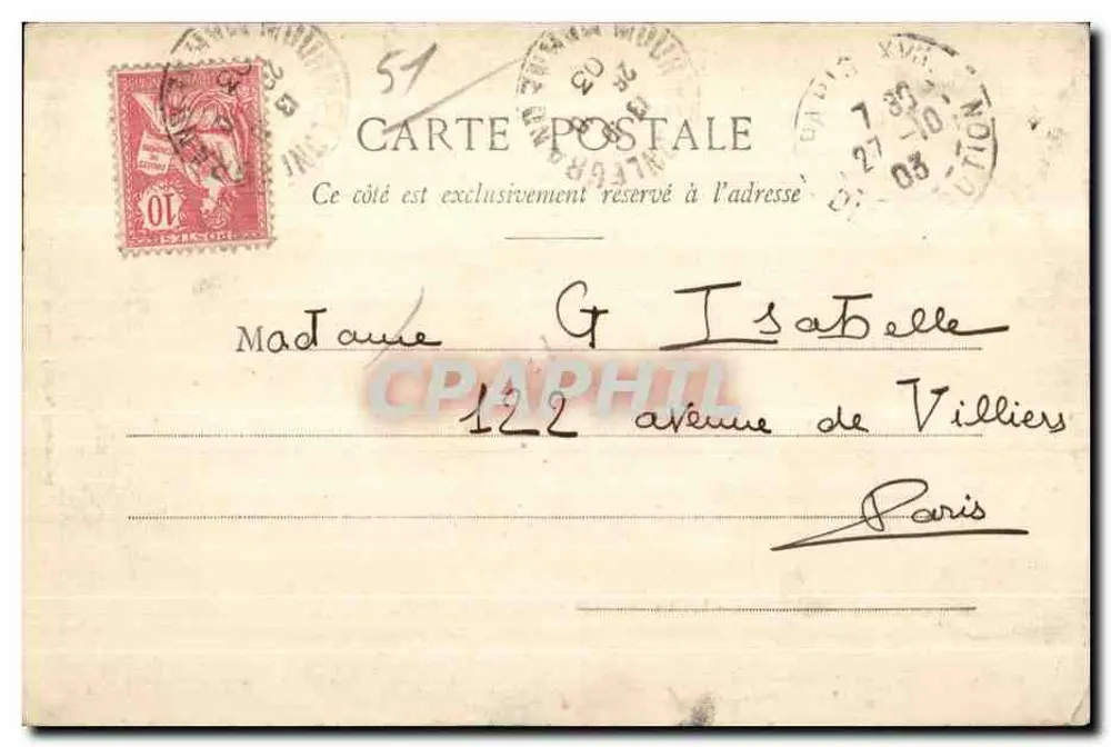 Ein Kanonenschuss auf dem Lager von Châlons — Militärbuchhandlung Gudin, Mourmelon — n°32 - Rückseite