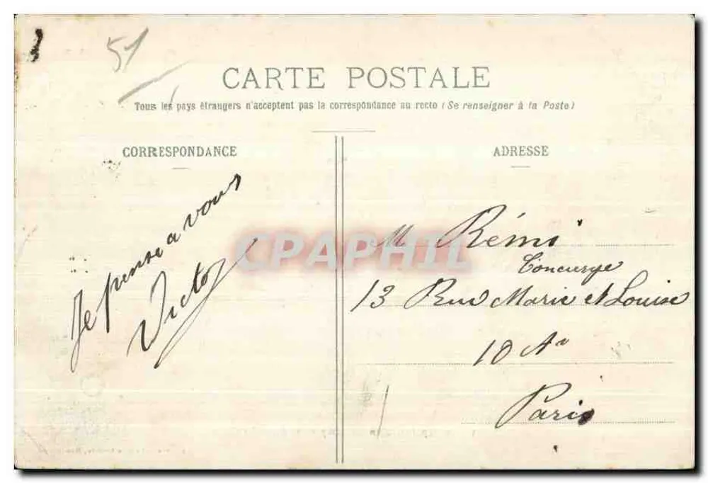 Camp de Châlons - Artillerie-Lager — Librairie Militaire Guérin, Mourmelon - Rückseite