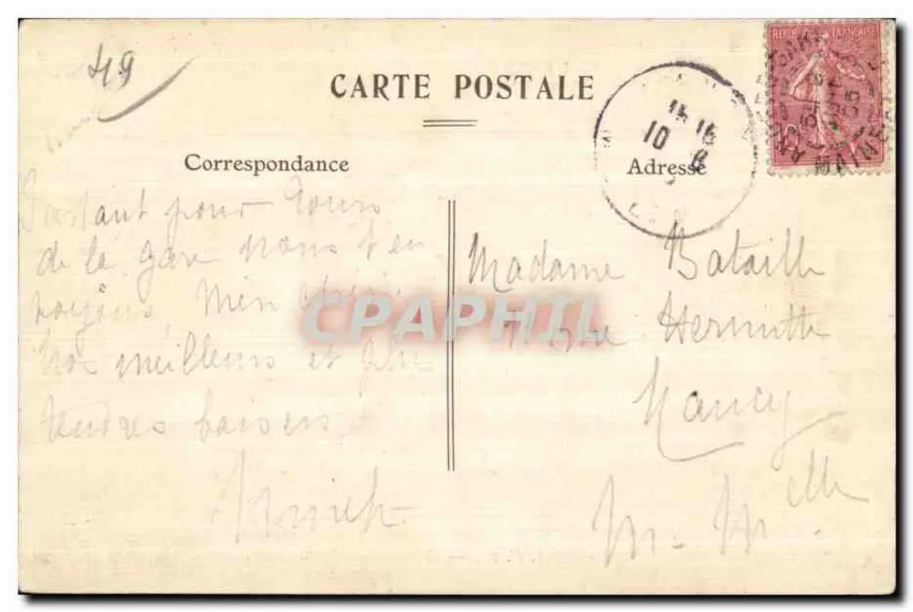 Museu de Angers — Galeria nova — A.C. 16 - Verso