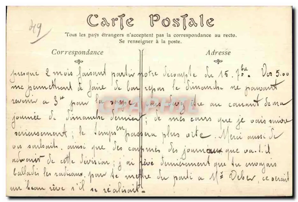 Angers — Hospital São João, o Claustro — ND Fot, n°43 - Verso