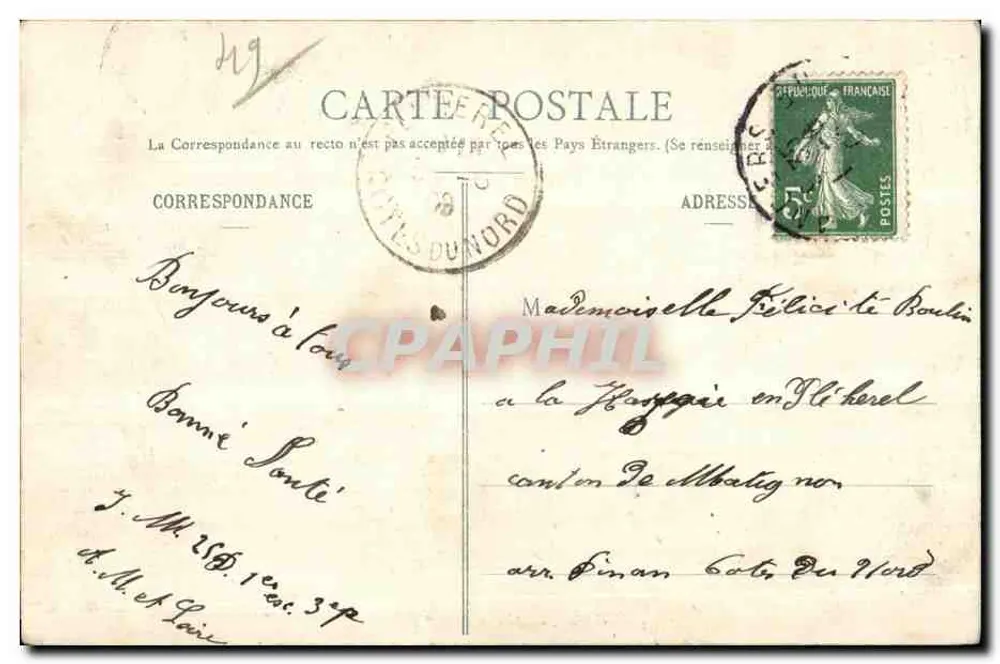 Angers - Quartel do 25º Dragões — editor não identificado, n° de série 39 - Verso