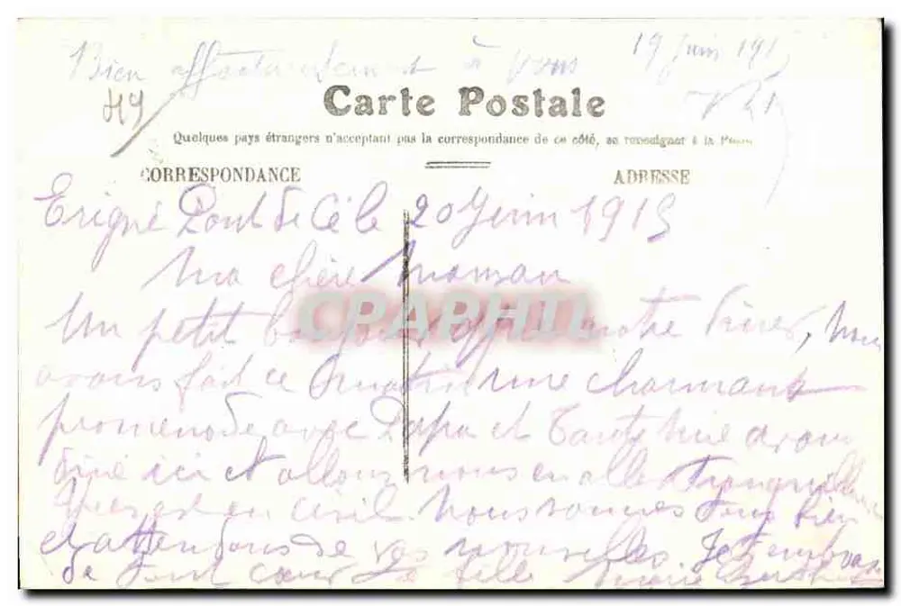 Galerie David — Angers — Galerie David - Achterkant