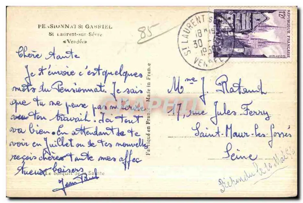 Der Hain von La Salette — Saint-Laurent-sur-Sèvre — Verlag PE. SIONNAT ST GABRIEL - Rückseite