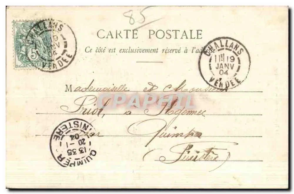 Das Maratchimage - Vorwärts vier — G. I. de Nantes, Nr. 30 - Rückseite