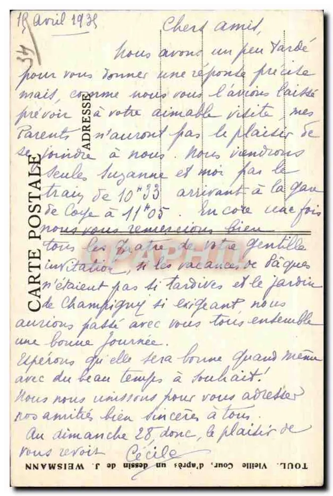 Stadttor mit Turm — Zeichnung von Jacques Weismann — Toul 1926 - Rückseite