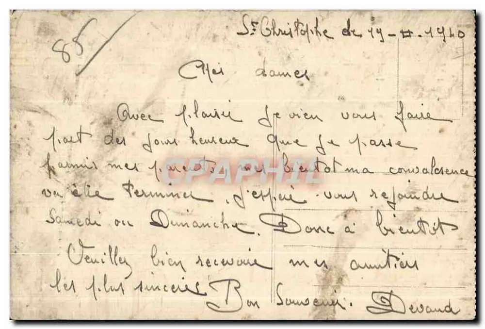 St-Christophe-du-Ligneron (Vendée) — Kirche zerstört durch Blitzschlag am 16. Januar 1913 — unbekannter Verlag, Nr. 6 - Rückseite