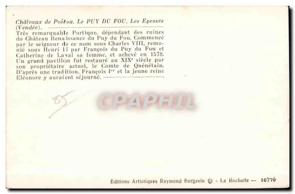 Schloss Puy du Fou — Les Epesses (Vendée) — Künstlerische Ausgaben Raymond Bergevin - Rückseite