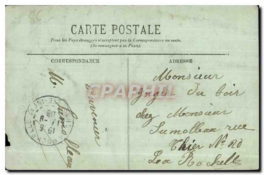 Poitiers — Le Temple Saint-Jean — LL. n°39 - Verso