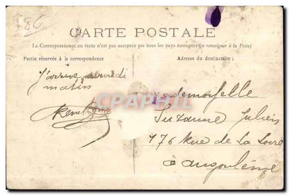 Poitiers — Cathédrale de Saint-Pierre — Le Maître-Autel - Rückseite