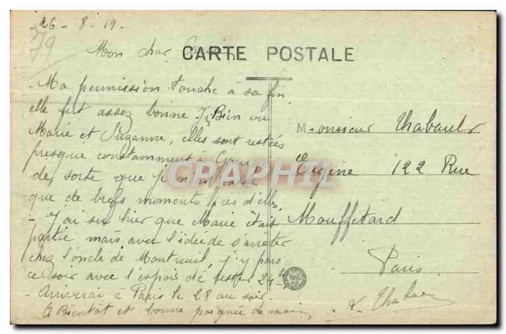 St-Loup-sur-Thouet (D.S.) — Donjon do Castelo — Coll. Gautreau - Verso