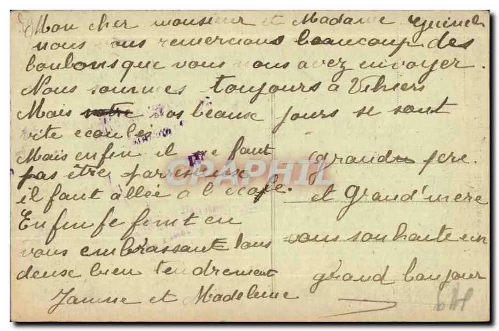Les Gardes (M.-et-L.) - N.-D. der Gardes, gekrönt am 8. September 1875 — L. V., phot. - Rückseite