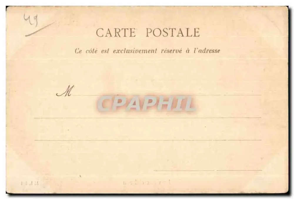 Anjou - Pouancé — Das alte Schloss — SAVELLE, M-L 121 - Rückseite