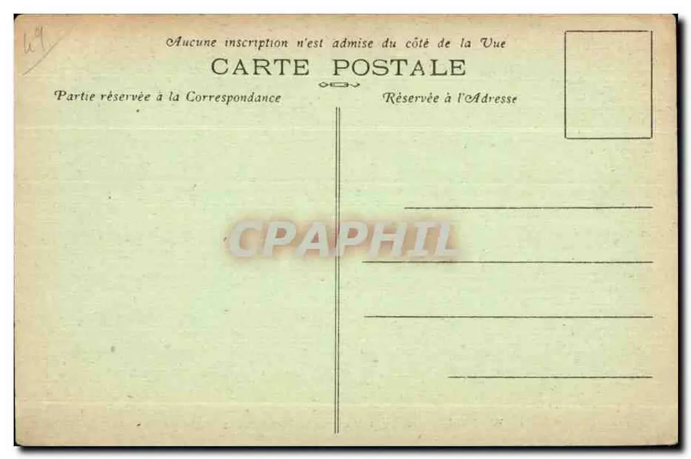 Chenehutte-les-Tuffeaux — Le Portail de l'Église (XIe siècle) — A. Genuren, édit. - Sammut - Verso