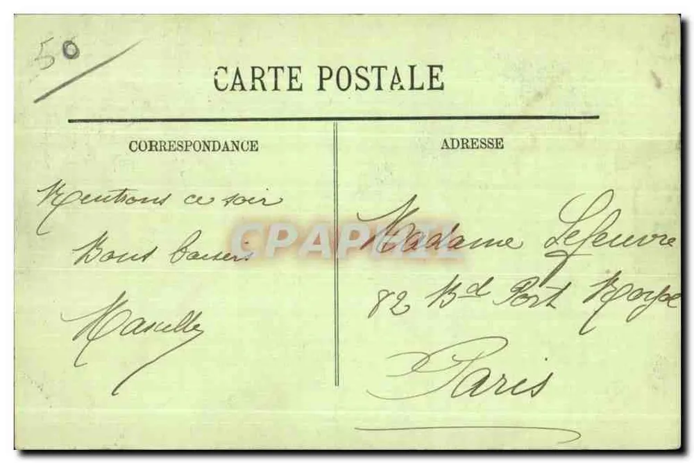Avranches — Der Botanische Garten — Der Zeder — Verlag LL n°38 - Rückseite
