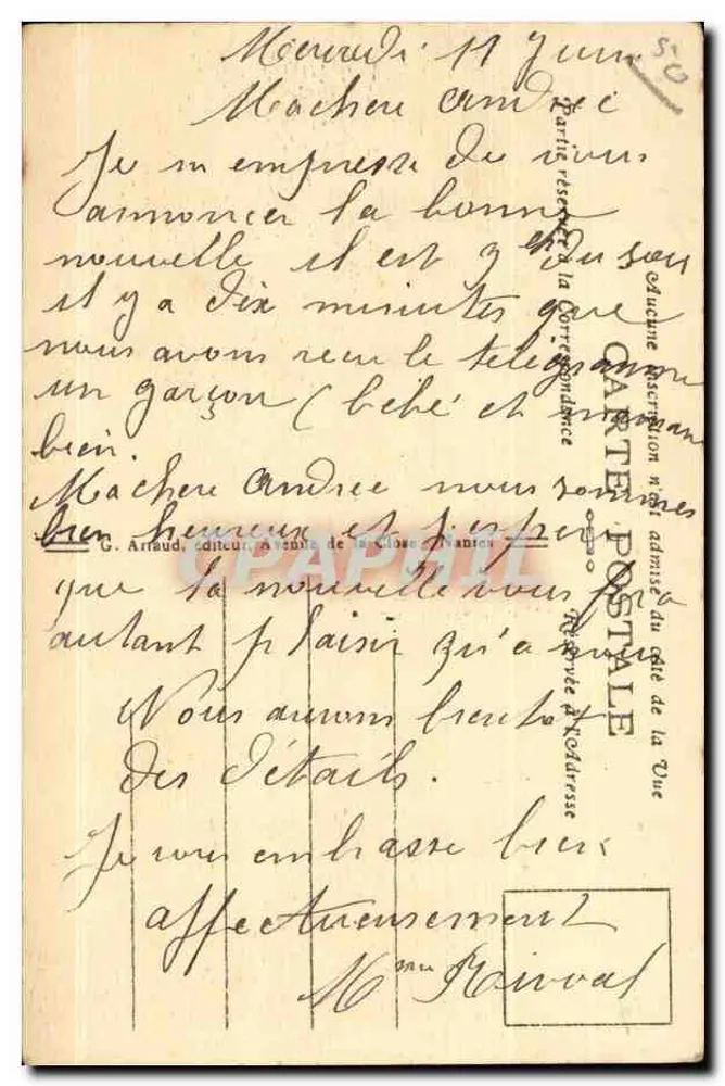 Cherbourg — Ein Eckchen des öffentlichen Gartens — G. Arraud, n°97 - Rückseite