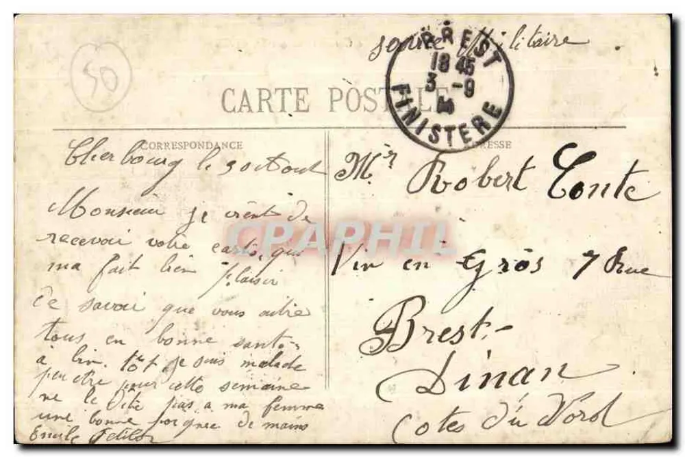 Cherbourg - Das Casino (Ansicht der Gärten) — Edition des Grand Parisien Bazaar, Cherbourg - Rückseite