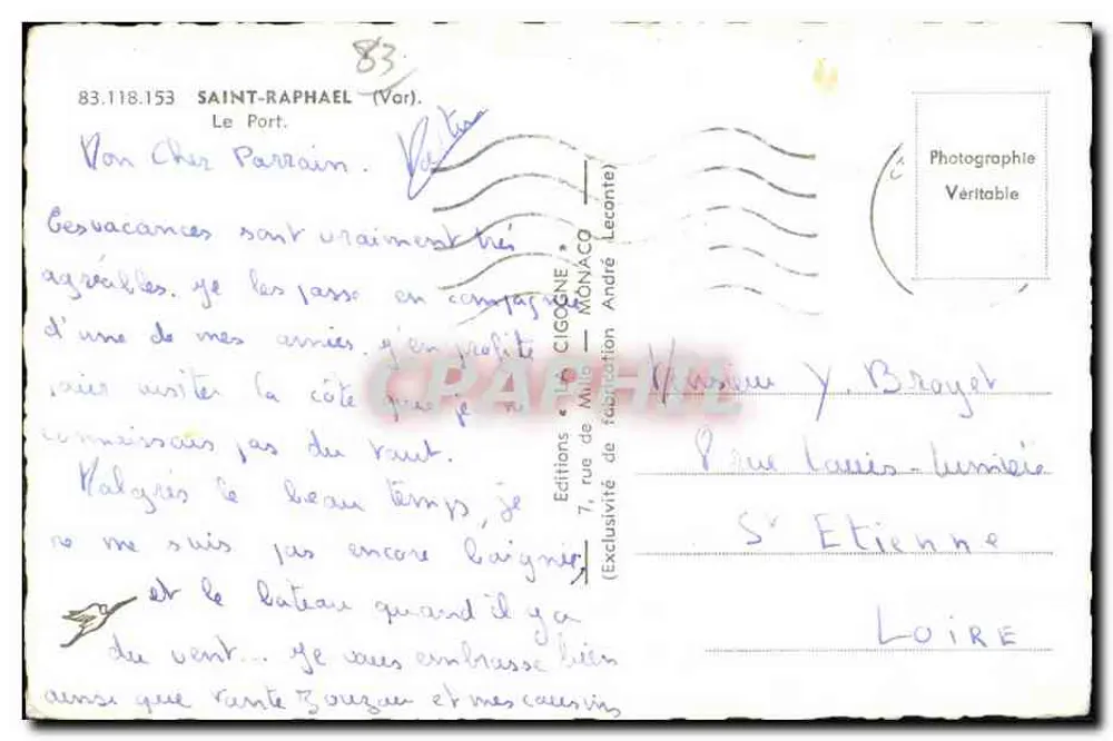 सेंट-राफाएल — पोर्ट — एंड्रे लेकांत के द्वारा निर्मित संस्करण - पीछे