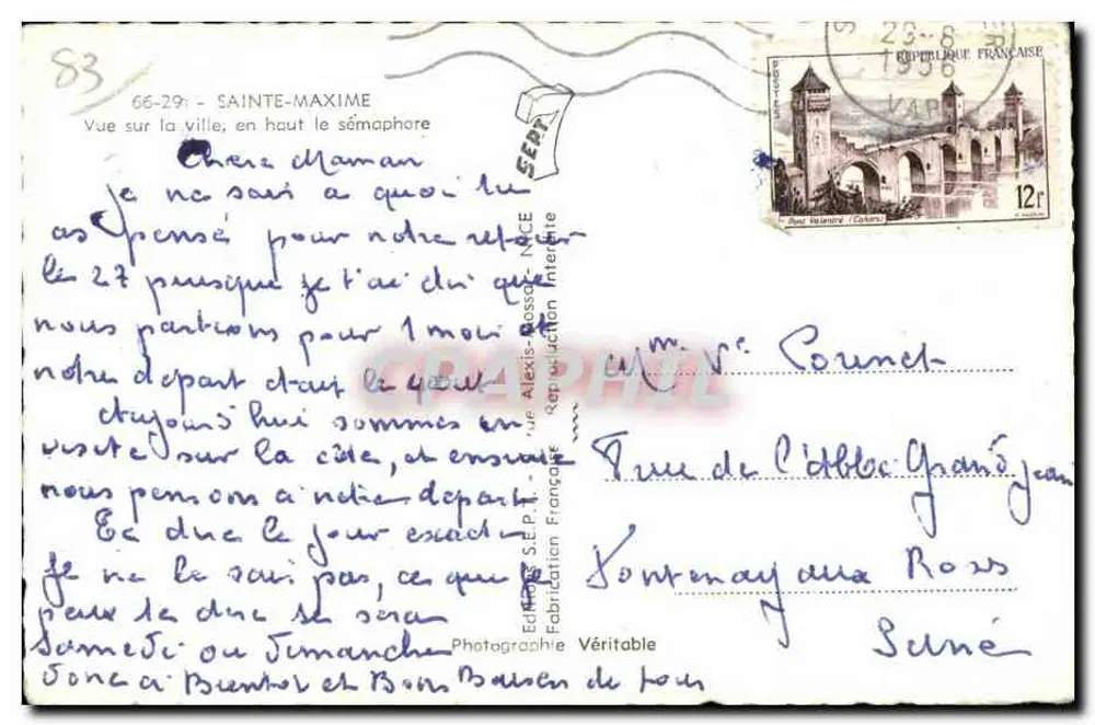 Sainte-Maxime — Ansicht der Stadt mit dem Schiffszeichen — Edition S.E.P.T. / Alexis Rossa - Rückseite