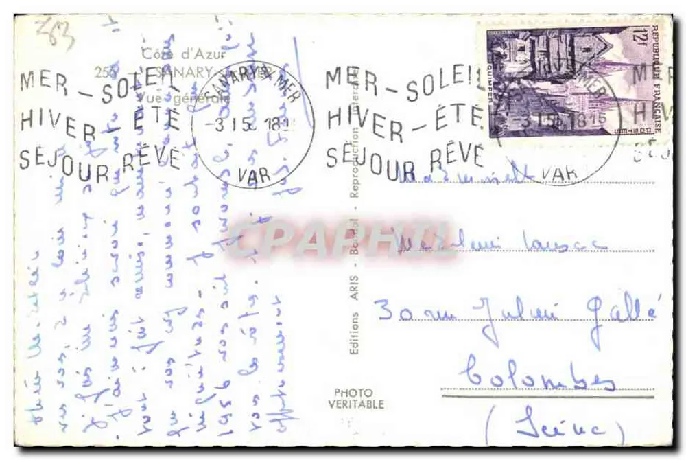 Mer-Soleil — Allgemeiner Blick — Editions Aris - Rückseite